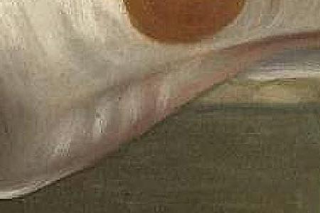 Фрагмент Гончая