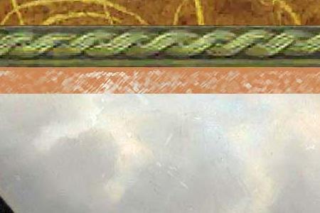 Фрагмент Гончая II