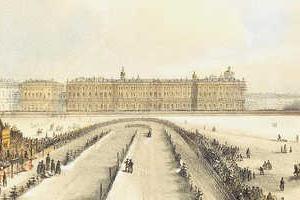 Фрагмент Гонки