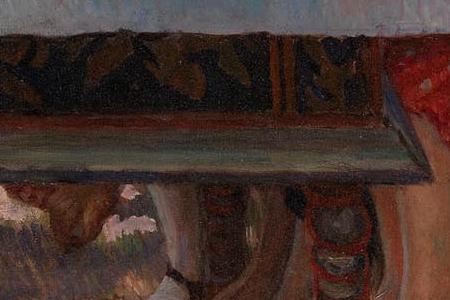 Фрагмент Гости