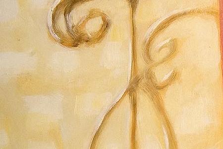 Фрагмент Grand Staircase