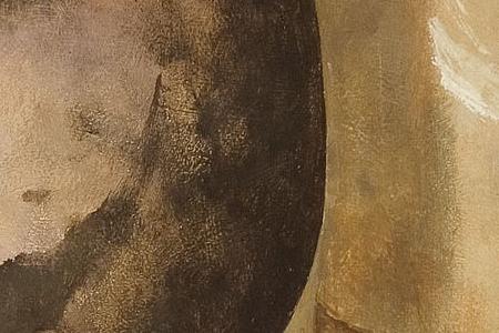 Фрагмент Grand vintage.