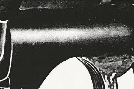 Фрагмент Gun