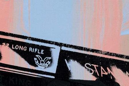 Фрагмент Guns тройной