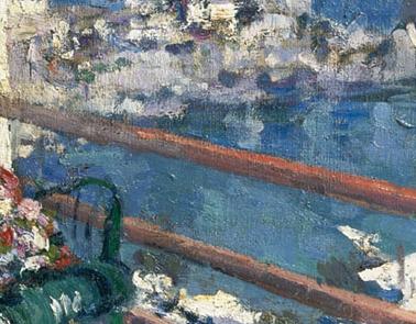 Фрагмент Гурзуф 1914