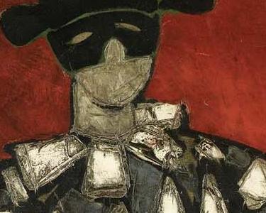 Фрагмент HARLEQUIN