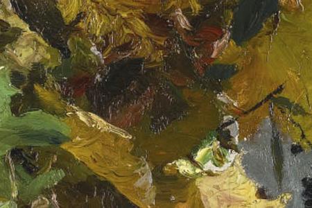 Фрагмент HERBSTLAUB AUTUMN LEAVES