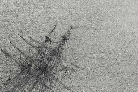 Фрагмент HIGH SEAS