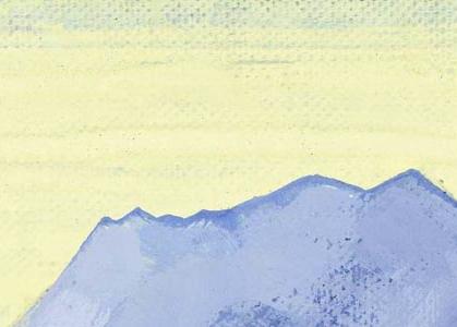 Фрагмент HIMALAYAS THAKUR S HOUSE GUNDLA