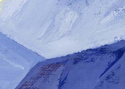 Фрагмент HIMALAYAS THAKUR S HOUSE GUNDLA