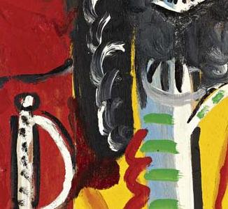 Фрагмент HOMME L EPEE