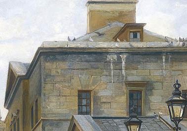 Фрагмент HORSE GUARDS WHITEHALL