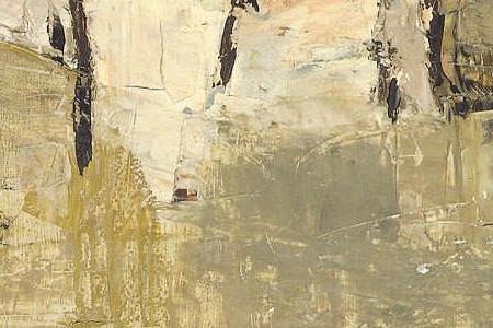 Фрагмент Huts