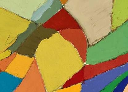 Фрагмент ICART