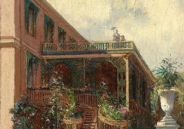 Фрагмент ИД ИЗ БОЛЬШОГО ПАЛАЦЕ В ЛИВАДИИ