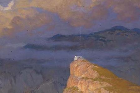 Фрагмент Idealised Representation of the Villa Jovis on the Island of Capri