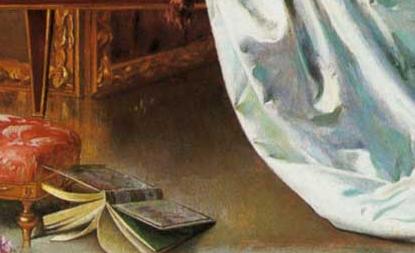 Фрагмент Игра с голубями версия II