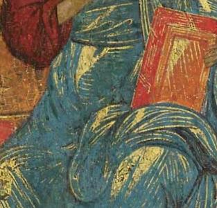 Фрагмент Икона русской школы 17 века