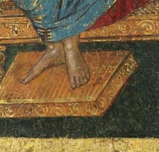 Фрагмент Икона русской школы 17 века