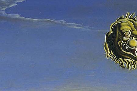 Фрагмент Illumined Pleasures