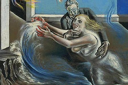 Фрагмент Illumined Pleasures