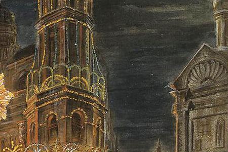 Фрагмент Иллюминация на Соборной площади в честь коронации императора Александра I