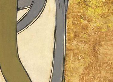 Фрагмент Image