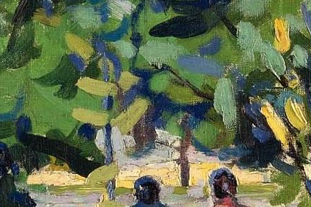 Фрагмент IN THE PARK