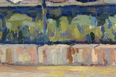 Фрагмент IN THE PARK