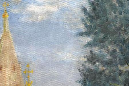 Фрагмент IN THE PROVINCES