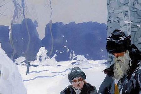 Фрагмент IN THE SNOW