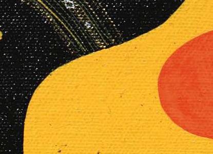 Фрагмент Индийская красавица