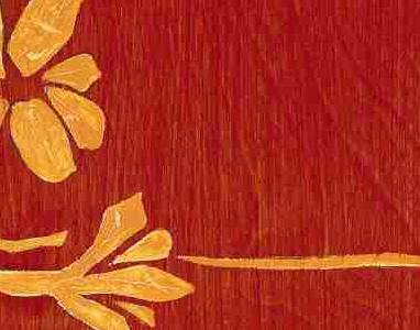 Фрагмент INFUSION