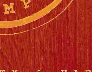 Фрагмент INFUSION