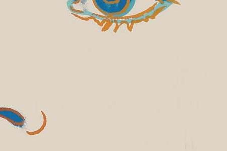 Фрагмент INGRID BERGMAN WITH HAT