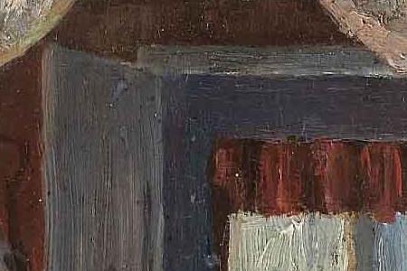 Фрагмент ИНТЕРЬЕР ХОЛЛА