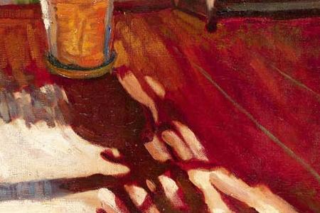 Фрагмент Interior