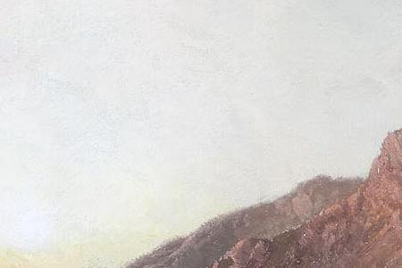 Фрагмент Inver-nish