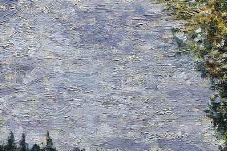 Фрагмент JOUR DE BROUILLARD SAINT-MAMMES