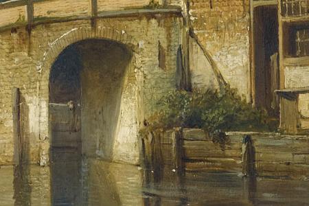 Фрагмент Канал