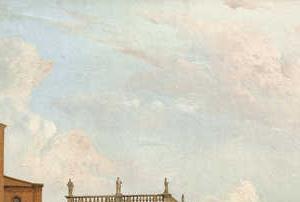 Фрагмент Капитолий