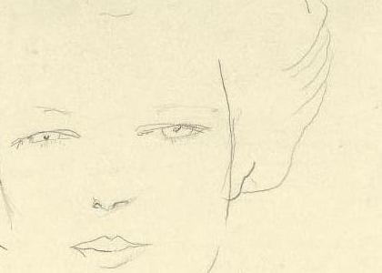 Фрагмент KARIERTER BLUSE