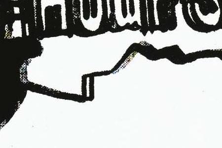 Фрагмент KEY SERVICE на белом фоне