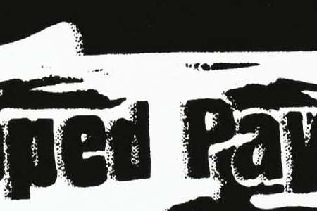 Фрагмент KEY SERVICE на черном фоне