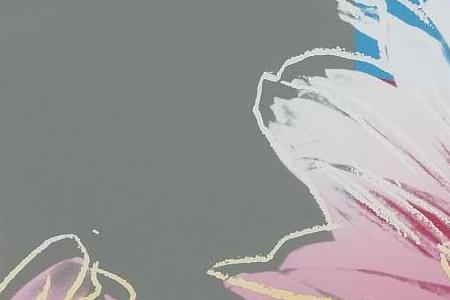 Фрагмент KIKU серо-голубой