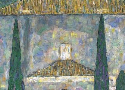 Фрагмент KIRCHE IN CASSONE