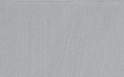 Фрагмент KNIVES черно белые