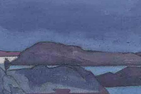 Фрагмент КОМАНДА