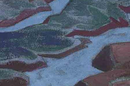 Фрагмент КОМАНДА