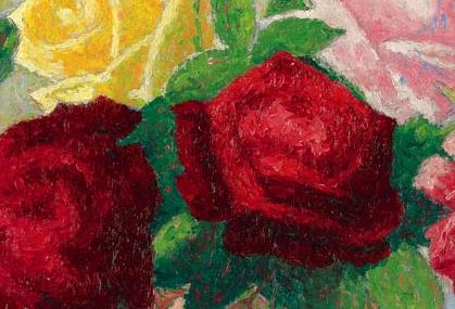 Фрагмент Композиция из роз